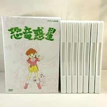 Amazon.co.jp: 6本ディスク 恐竜惑星 DVD BOX : パソコン・周辺機器