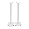 AVCOM Speaker Stands 900mm Steel Construction with Cable Management, Matt White (Pair) #2