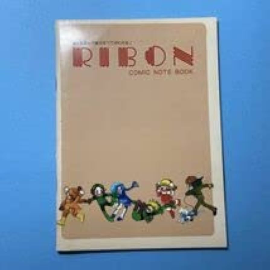 激レア りぼん付録 ふろく 漫画 昭和 　まとめ売り 激レア りぼん付録 ふろく 漫画 昭和 まとめ売り - メルカリ