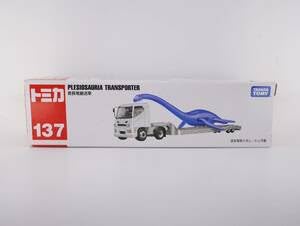 Amazon | 廃盤ロングタイプトミカ 首長竜搬送車 2014年No.137 20
