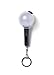 cokodive Bts Official Light Stick Keyring SE