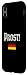 iPhone X/XS Prost New Braunfels German Flag Wurst Festival Dress Case