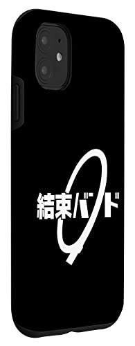 Iphone 11 Kessoku Band - School Anime Rock Stars Case #TOP2
