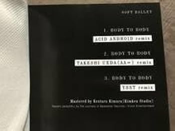 Amazon.co.jp: Sound & Recording Magazine 2019年11月号 SOFT BALLET