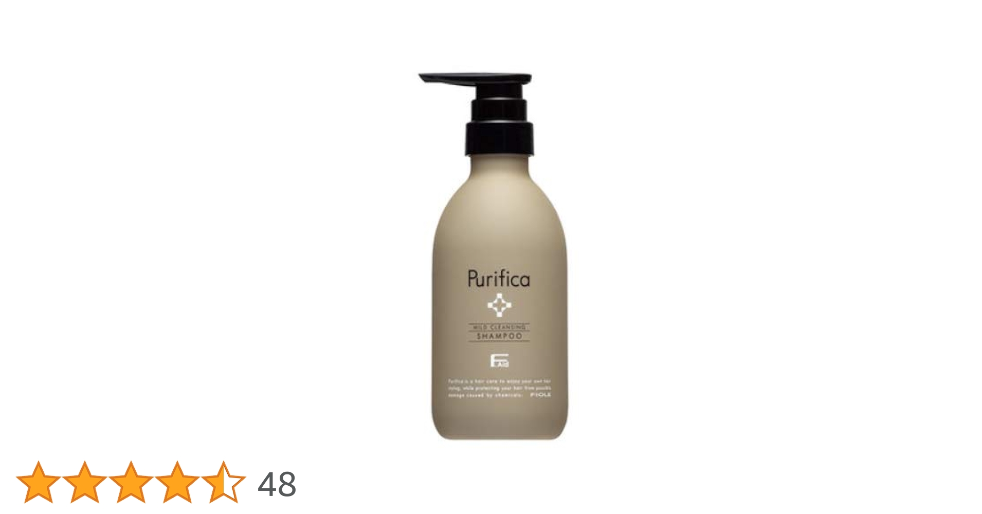 プリフィカ　シャンプー　モイスト　トリートメント FIOLE Fエイド プリフィカ シャンプー 400ml／トリートメント