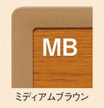 城東テクノ　高気密型床下点検口標準型 SPF-R6060C Amazon | 【城東テクノ】高気密型床下点検口 (標準型600×600mm