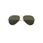Arista (Arista)/Crystal Gren Polarized