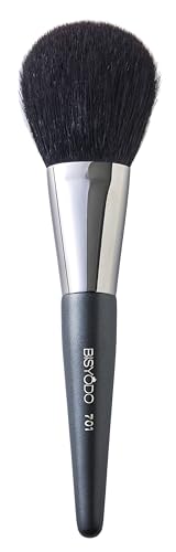 BISYODO TSUMUGI Series Powder Brush, Black