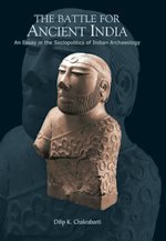 Hardcover Buddhist Iconography: Compact Edition Book