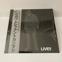 エレファントカシマシ ツアー パンフ LIVE !! エレカシ 宮本浩次 Amazon.co.jp: 超エレファントカシマシ LIVE ツアーパンフ18枚