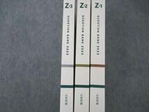 Amazon.co.jp: VD05-064 メディックメディア QB クエスチョンバンク