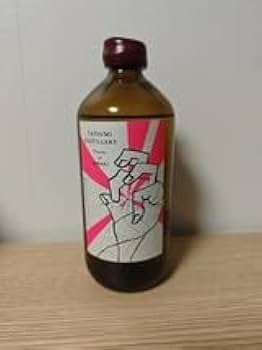 Amazon.co.jp: アルケミエ 辰巳蒸留所 ジン KYOTO EDITION Traces of