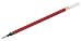 Produktbild uni-ball 146921 - Refillmine uni-ball Gel Impact UM-153S, 1,0 mm, rot, 1 Stück