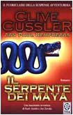 Il Serpente Dei Maya (Italian Edition) [Italian] 885020423X Book Cover