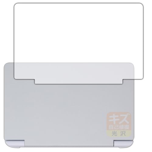 PDA�H�[ GPD WIN Mini 2025 �Ή� �L�Y���ȏC�� �ی� �t�B���� [�V�ʗp] ���� ���{��