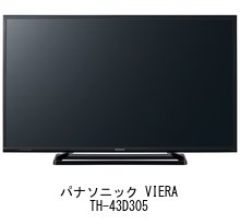 Amazon | メディアカバーマーケット パナソニック VIERA TH-43D305 [43