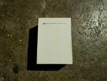 洋書 Martin Margiela Edition 2008 Issue.09 MODEST) BOOKS — (Maison Martin Margiela)(CREAM Issue.9