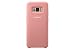 Produktbild Samsung EF-PG950TPEGWW Silikon Schutzhülle für Galaxy S8, rosa