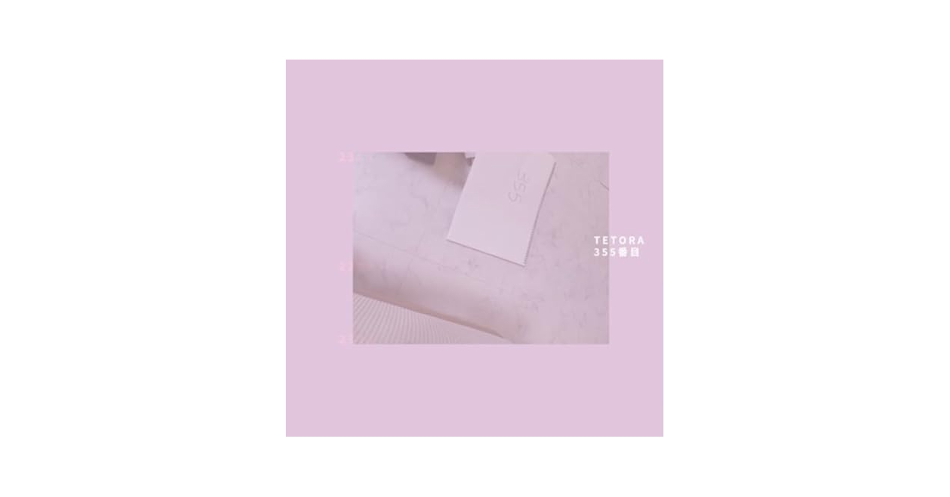 ミュージック TETORA CD Amazon.co.jp: me me: ミュージック