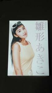 DVD-BOX 雛形あきこ 野田社長セレクションBOX DVD-BOX 雛形あきこ 野田社長セレクションBOX Amazon.co.jp