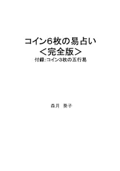 21OR5M1h3DL._UF350,350_QL50_.jpg