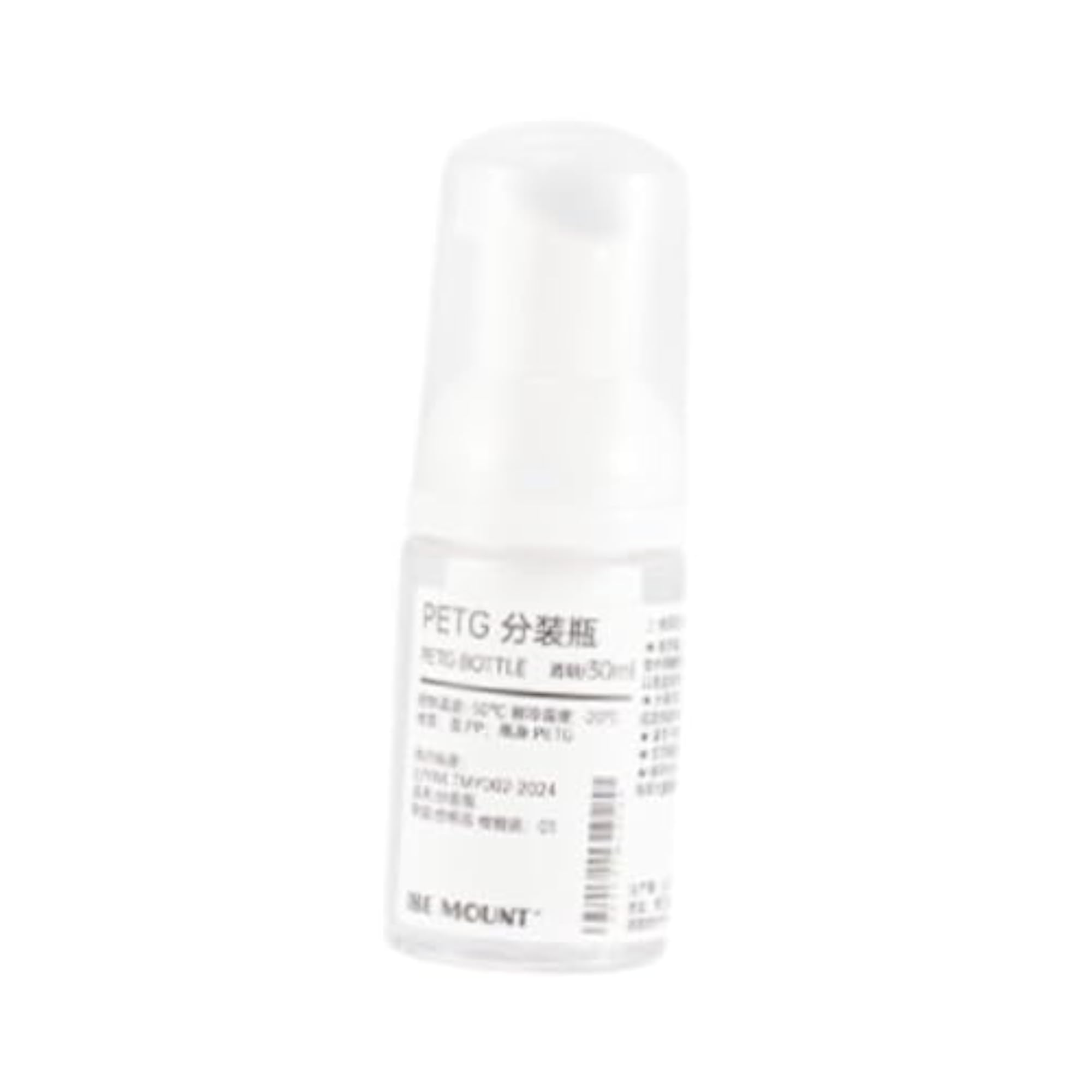 Perfume Travel Refillable Bottle, Portable 30Ml
