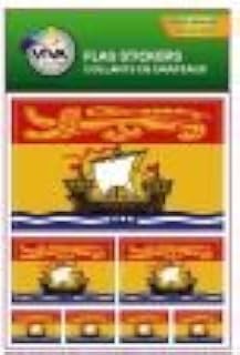 NEW BRUNSWICK NB PROVINCIAL FLAG COLLECTION OF 7 DIFFERENT SIZE DECAL STICKERS ... CANADIAN PROVINCE .. NEW IN PACKAGE