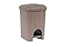 Poubelle à pédale 16L Taupe