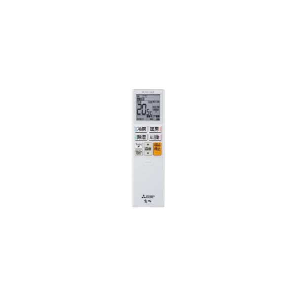 Amazon | 三菱電機(MITSUBISHI ELECTRIC) エアコン 18畳 単相200V MSZ