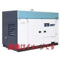 AIRMAN SMAD75PD-62 Oil-Free Screw Compressor