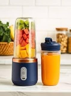 SMALL PORTABLE JUICER Price In India