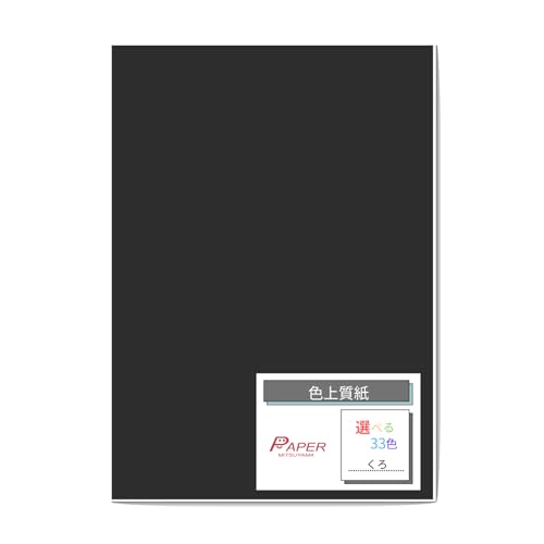 やまかきページ Amazon.co.jp: 赤坂柿山 柿山セレクト おかき ギフト KS-50（66