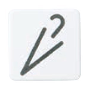 VN} `[NTC P}[N NP-24-4 30m/mp×2.0t 