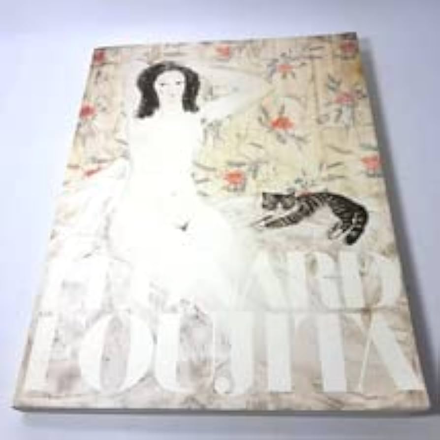 藤田嗣治　ジークレー 6862】 藤田嗣治 パリの小学校 ジクレー版画 レオナール・フジタ