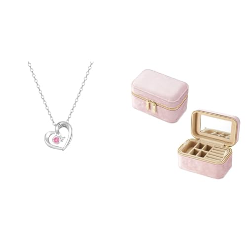 ハート 小物入れ ジュエリーケース」の人気商品一覧 | 安い商品を通販