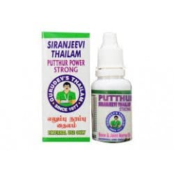 GURUDEVA PUTTHUR POWER 15 ml 2 PACK