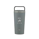 名入れ ステンレス キャリー タンブラー 300ml マークデザイン 持ち運び 保温 保冷 蓋付き 持ち手付き (アーバンブルー)