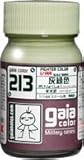 Gaia Color Lacquer 213 Military Green Grey Gundam Paint 15ml