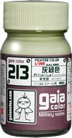 Gaia Color Lacquer 213 Military Green Grey Gundam Paint 15ml
