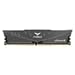 Produktbild Asustor T-Force Vulcan Z 8GB DIMM 288-Pin CL18-18-18 grau TLZGD48G2666HC18H01