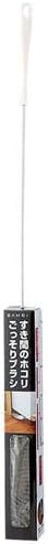 SANEI PR852 Cleaning Supplies, Dust Cleaning Brush for Gaps