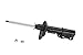 KYB SHOCKS 339085 Gas Strut (339085)