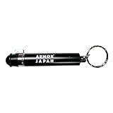 アーマージャパン 世界ナンバーワンの催涙スプレー！ PEPPER SPRAY KEYRING MINI MODEL キーリングミニモデル (ブラック, 1本)