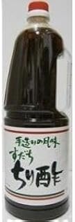 ヤタニ 手造り風味 すだち ちり酢 1800ml お届けまで10日ほどかかります