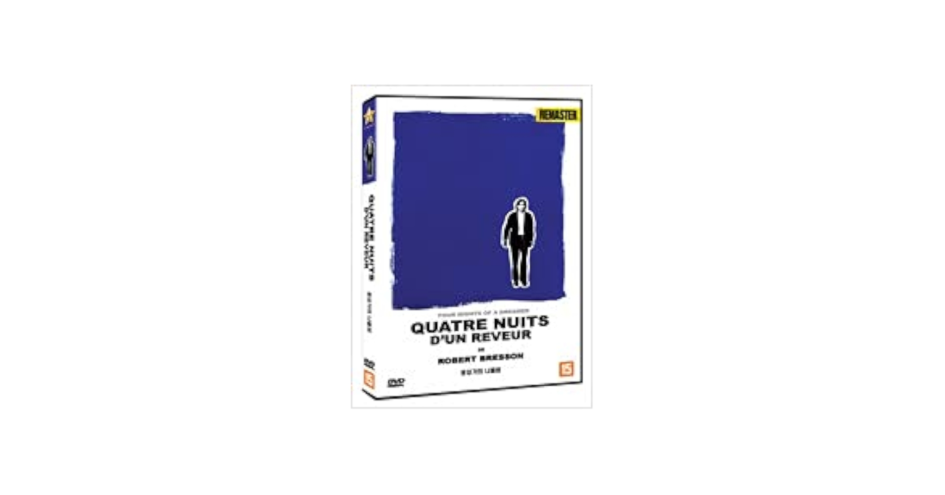 QUATRE NUITS D'UN RÊVEUR Blu-ray Four Nights of a Dreamer Blu-ray (Amazon Exclusive) (Japan)