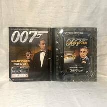 Amazon.co.jp: ○ 全巻セットジェームズ・ボンド 公式DVD