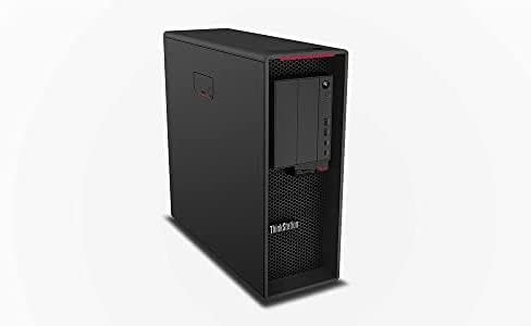 UC Lenovo ThinkStation P620 Tour