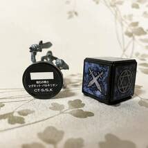 Amazon | ダンジョンダイスモンスターズ 磁石の戦士マグネット