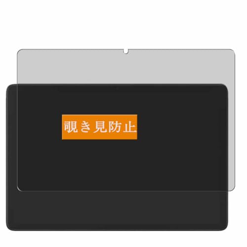 Sukix ̂h~tB A MARVUE Pad M13 10.1C` ^ubg  ˖h~ tB یtB tیtBi KXtB KX KX P[X Jo[ j ̂h~ `h~tB