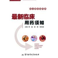 product_img5